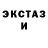 Метадон methadone PIONER DETOCHKIN