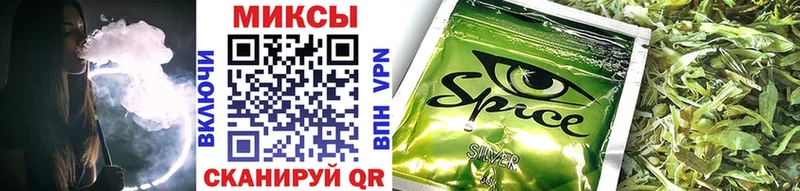 Купить  Шадринск  Бутират GHB 