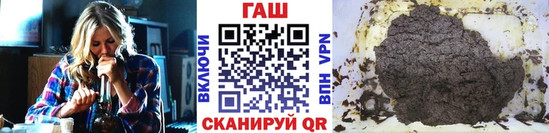 Купить где  Шадринск  ГАШ Изолятор 
