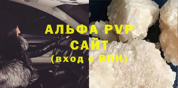 мяу мяу мука Кулебаки