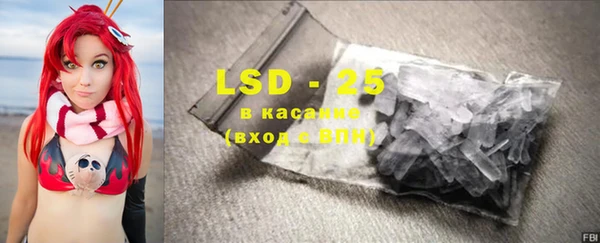 мяу мяу мука Кулебаки
