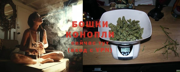круглые Кукмор