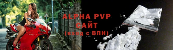 мяу мяу мука Кулебаки