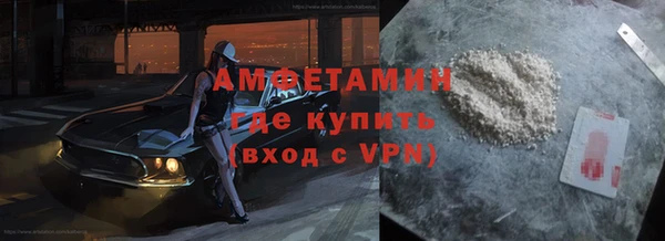 круглые Кукмор