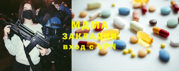 круглые Кукмор