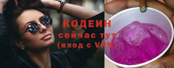 круглые Кукмор