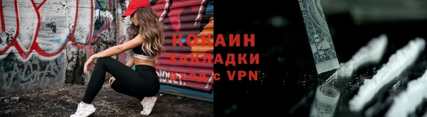 круглые Кукмор