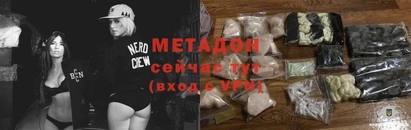 круглые Кукмор