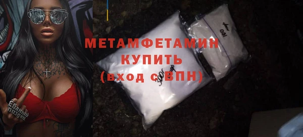 круглые Кукмор