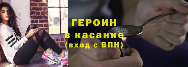 круглые Кукмор