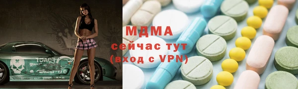 круглые Кукмор