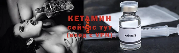 мяу мяу мука Кулебаки