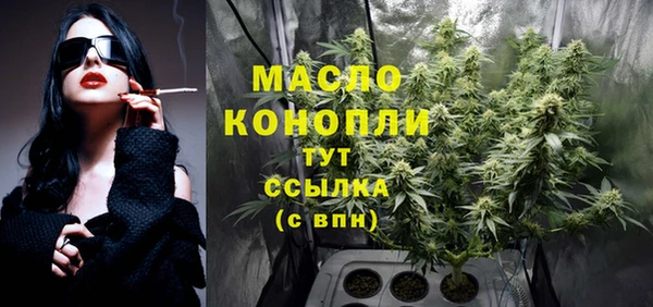 круглые Кукмор