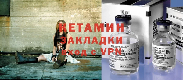 круглые Кукмор