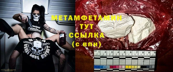 круглые Кукмор