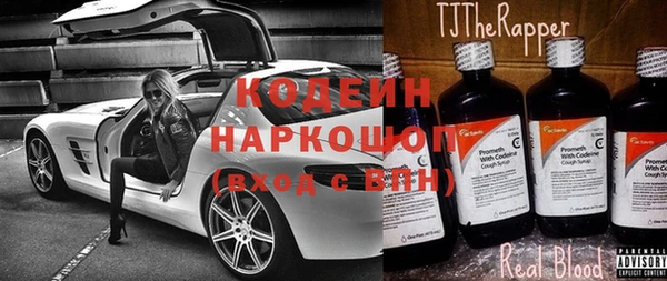 круглые Кукмор