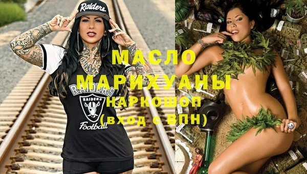 круглые Кукмор