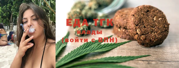 мяу мяу мука Кулебаки