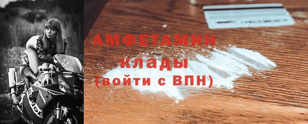 мяу мяу мука Кулебаки