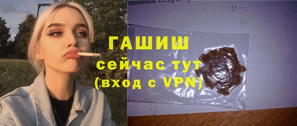 мяу мяу мука Кулебаки