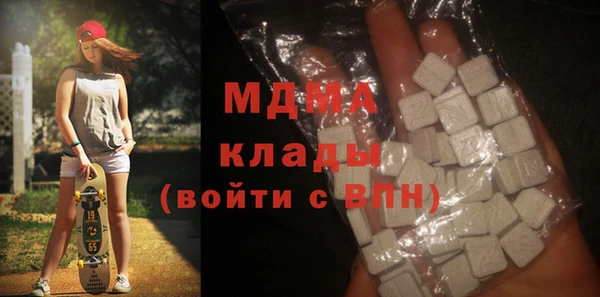 круглые Кукмор