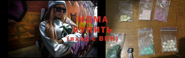 круглые Кукмор