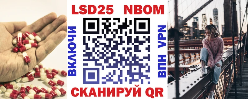Купить где  Шадринск  LSD-25 экстази кислота 